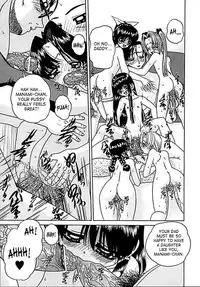 [Chunrouzan] Otomadachi - Friend [English] [SaHa]