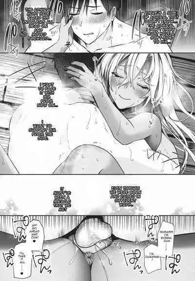 (C100) [Marosaan (Yunamaro)] Musashi-san no Yoru Jijou Anata no Ai Kagi Hen (Kantai Collection -KanColle-) [English] [Carl]