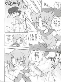 (CR31) [Jigen Bakudan (Various)] Final Answer (Final Fantasy: Unlimited)