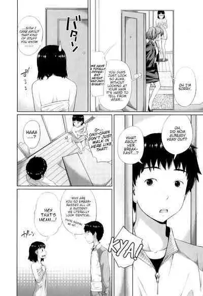 Haru kaoru | The Scent of Spring