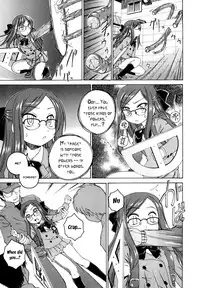 [Wanyanaguda] Kuro Loli | Black Lolita Field [English] {YQII}