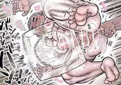 [Hastured Cake] Bouzu hae Kake Kawa Kamuri 2