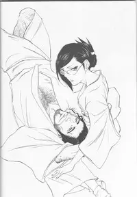 (C71) [Negibouzu (Yoshida Negi)] Hyakuiromegane (Bleach)