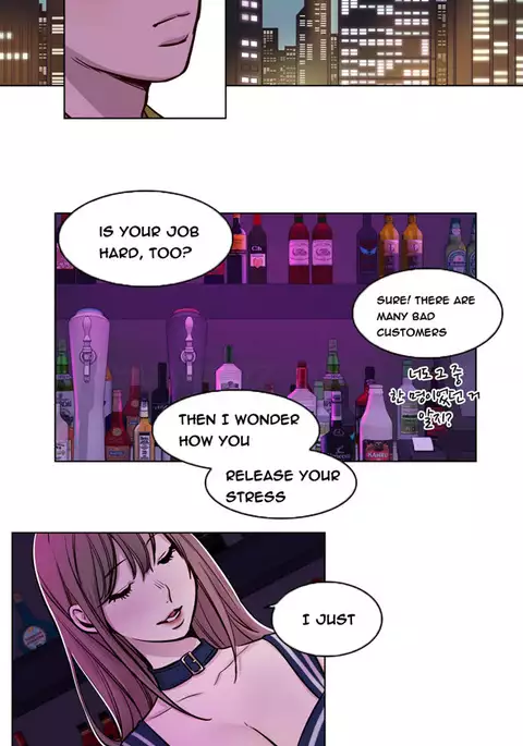 Atonement Camp Ch.1-39