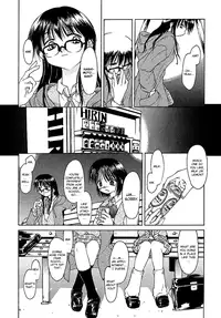 Dame Ningen Jan 1 [Horobi no Michi] [English]