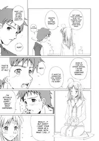 (C72) [Uotatsu18Kinshiten (Fujimori Saya)] Eien no Uta - Ever Song (Fate/hollow ataraxia) [English] [desudesu]