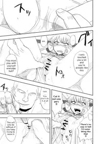 [nananana] Touhou no Kichiku Miko Marisa-hen (Touhou Project) [English]