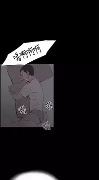 同居【chinese】1-25