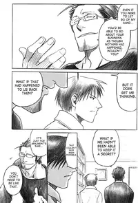 (C72) [The Red Cat Brigade (Inariya Fusanosuke)] Mitsu no Soko | Nectar’s Sole (Fullmetal Alchemist) [English] [SaHa]