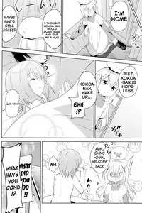 (C89) [Sekine (Sekine Hajime)] Gochuumon no Kokoa desu | The Order is Cocoa (Gochuumon wa Usagi Desu ka?) [English] {Hennojin}