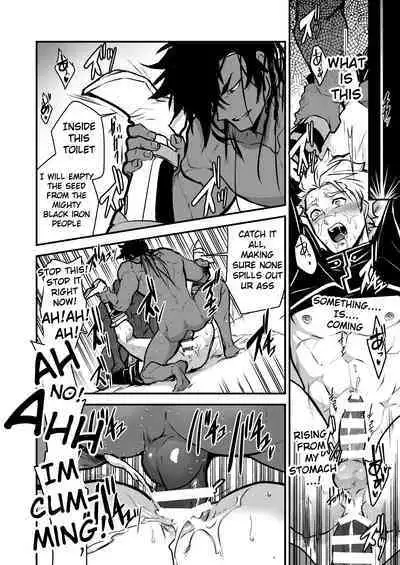 Kurotetsu no Yado Seidorei e to Otsu Kenshi | The Black Iron Inn: A Story of a Swordsman Who Becomes a Sex Slave