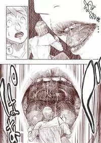 [Uru] Elf Princess Strikes Back Part1 (Chinese) [沒有漢化]