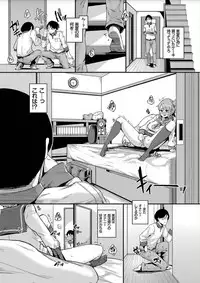 [yumoteliuce] Bikkuri Pakopako! - Paco Paco Amazing! [Digital]