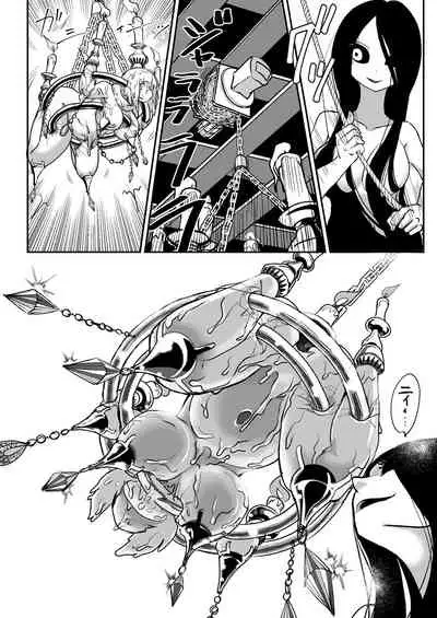 Dead End House 1 - The Chandelier