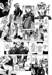 [Kabuki Shigeyuki] Skip (COMIC Mujin 2010-01) [English] [SaHa]