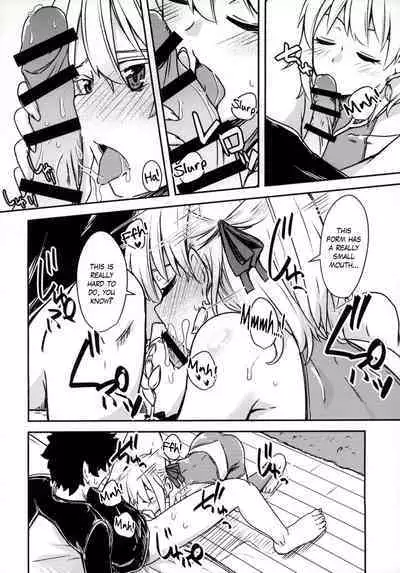 (C97) [Giniro Noel (Yuma)] Kujou Hitoma ni Uchuu to Futari | A Universe of 9 tatami for two (Fate/Grand Order) [English] [The Blavatsky Project]