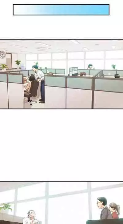 Young Boss Manhwa 01-73 [English]