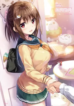 Dengeki Moeoh 2021-08