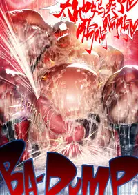 [Rokudenashi] ZARK the SQUEEZER Reward No.02 [Chinese] [日曜日汉化]