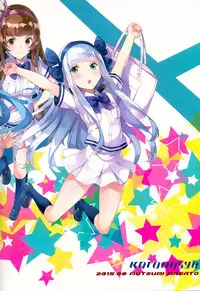 (C88) [Kotonosha (Mutsumi Masato)] NO TAKAO NO LIFE (Arpeggio of Blue Steel) [Chinese] [靴下汉化组]