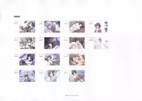 The Ultimate Art Collection Of "Kanon"