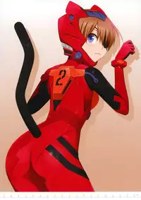 (C83) [Techno Fuyuno (Fuyuno Haruaki) & Medical Berry (ha-ru)] Q Ha (Neon Genesis Evangelion)