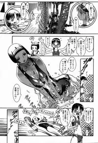 COMIC Penguin Club 2006-11