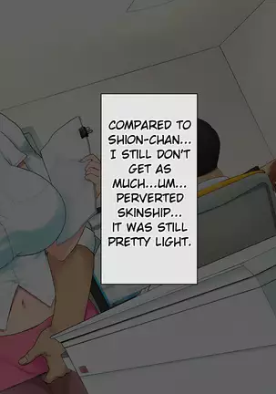 all credit to KoNeco kono kaisha compilation all credit to KoNeco sailor jooby