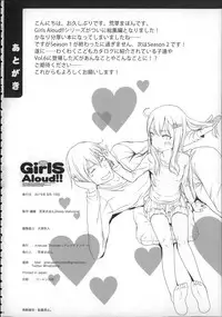 (C88) [Arekusa Thunder (Arekusa Mahone)] Girls Aloud!! Season 1 Box