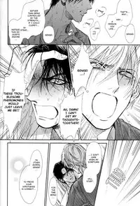 [Enzou] Drugless Sex [English]