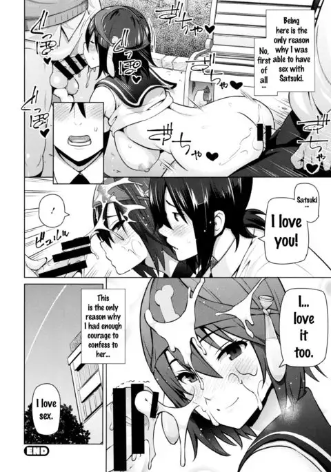 Netorare Kataomoi Ch. 1-4 {doujins.com}