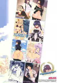 (C94) [ABLISS (Mei)] Splash Summer!! (Kyoukai Senjou no Horizon)
