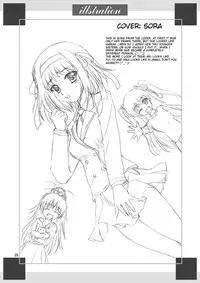 [YASRIN-DO (Yasu Rintarou)] Papa no Iu Koto Nante Kikimasen! (Papa no Iu koto wo Kikinasai!) [English] [ydwtt] [Digital]