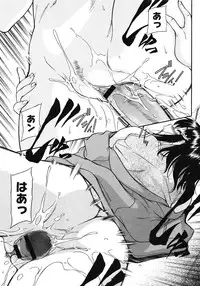 Comic Megastore H 2008-06 & 07