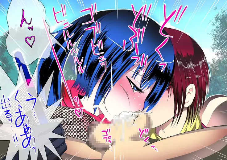 Sanctions For A Ninja Who Went AWOL ~Feminized and Dominated By 2 Kunoichi~