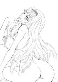 [Power Slide (Uttorikun)] Oshiri-chin 2 (THE iDOLM@STER) [Digital]