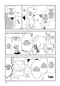 [Shigunyan] Nyatto! Ch.1-9 [English]
