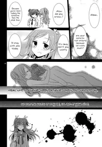 (C80) [434NotFound (isya)] 2 Become 1 (Suite PreCure) [English] [Yuri-ism]