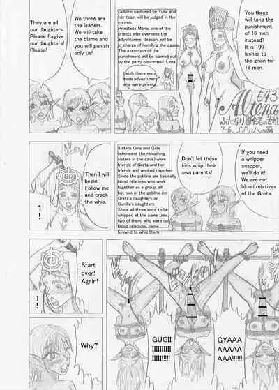 Futanari Boukensha no Kunan