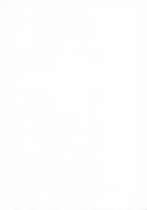 9-Ji Kara 5-ji Made no Koibito Dai Nana - I-wa - Nine to Five Lover