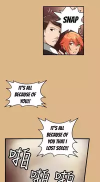 [Hong BanJang] Aharoo Ch.1-32 (English) (YoManga) (Ongoing)