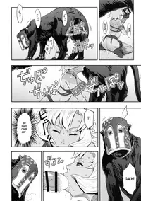 (C91) [AZASUKE WIND (AZASUKE)] BOSOM BUDDY (Granblue Fantasy) [English] [B.E.C. Scans]