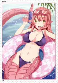 [Tsukuru no Mori Kabushikigaisha (Various)] Monster Musume no Iru Nichijou -Everyday Life with Monster Girls- ANOTHER CREATOR VISUAL FAN BOOK (Monster Musume no Iru Nichijou)