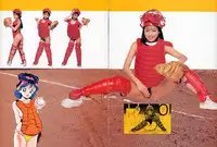 U-Jin x Garo Bishojo Gakuen