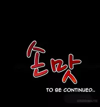 The Taste of Hands Ch.1-48 (English) (Ongoing)