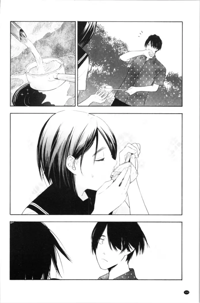 Shishunki no Eros - puberty eros