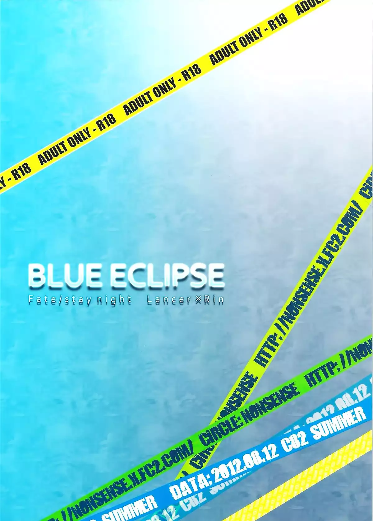 BLUE ECLIPSE