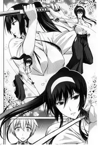 Boku wa Anata ni Wan to Naku