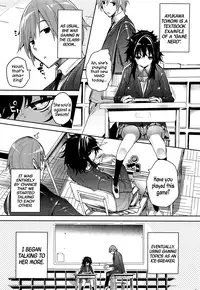 [Mutsutake] Haijin-kei Kanojo | Game Addict Girlfriend (COMIC HOTMiLK 2010-12) [English] =TV=