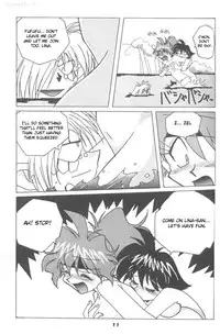 (C54) [Oideyasu Honpo (Obata Hiroyuki)] Slayers Reflect (Slayers) [English] [JXavier123]
